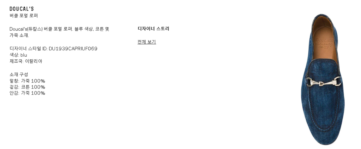 thumbnail-9